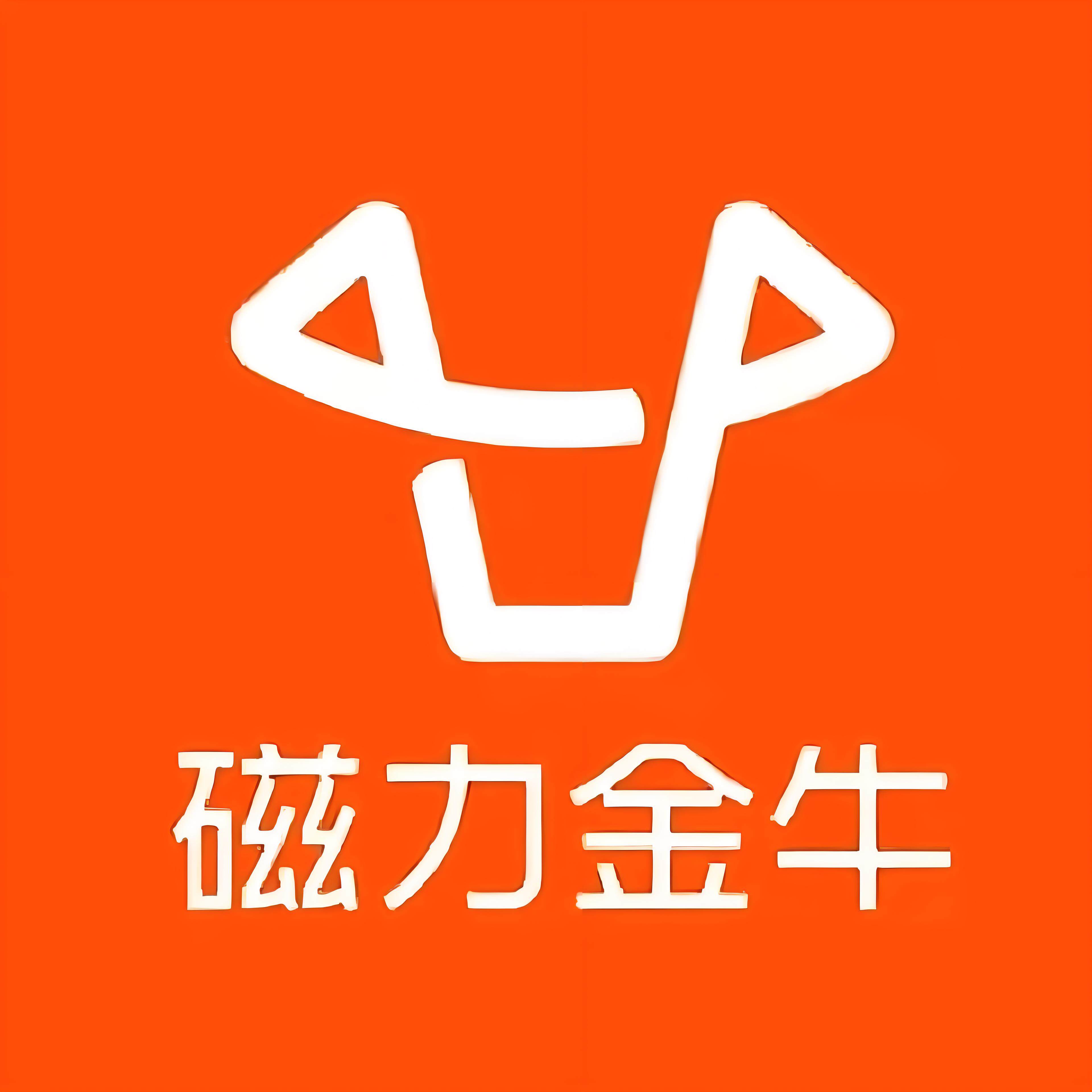 绵阳快手广告